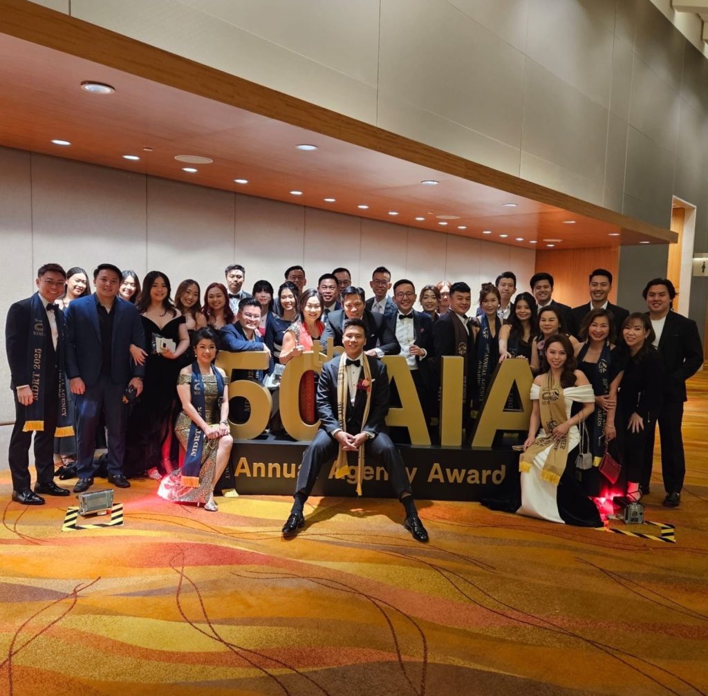 50th AIA Agency Awards
