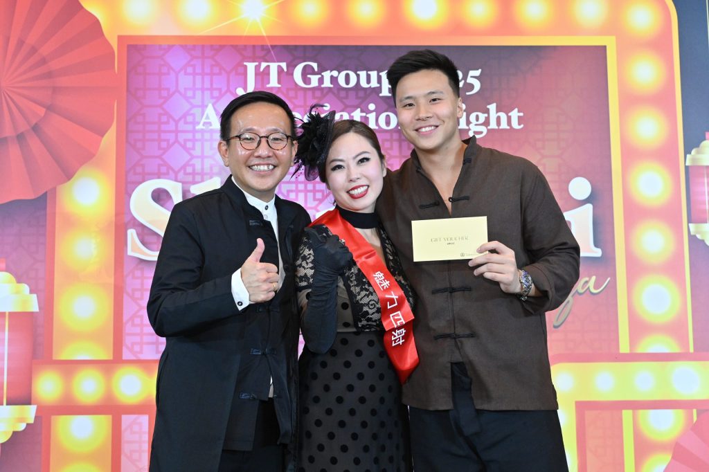 JTGroup_GABY Annual Appreciation Night